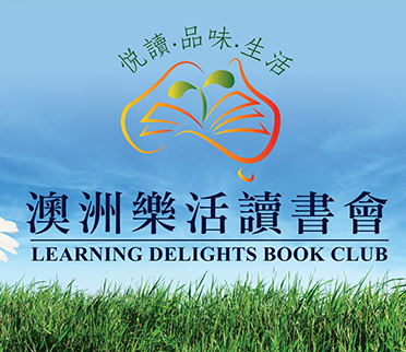 Learning Delights Book Club